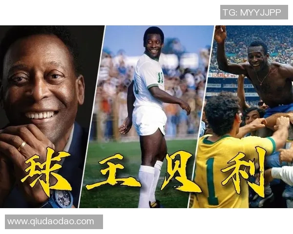 近十年足球巨星盘点 各时代顶级球员的荣耀与成就