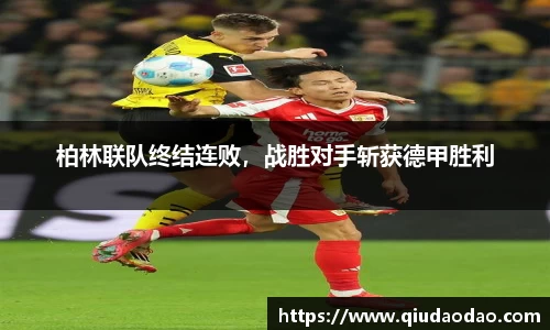 beat365中国在线体育平台