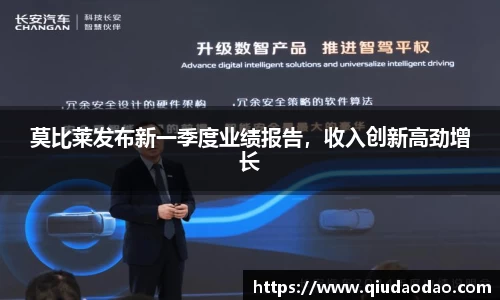 beat365中国在线体育平台
