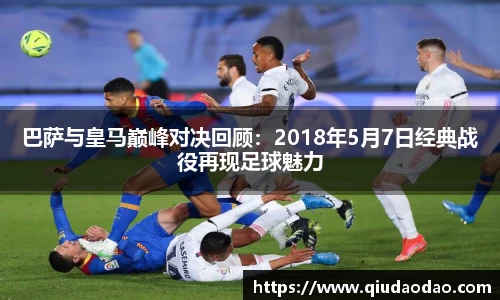 beat365中国在线体育平台