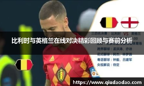 beat365中国在线体育平台