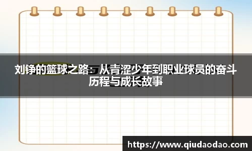 beat365中国在线体育平台