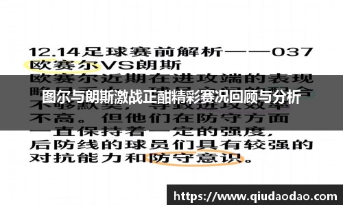 beat365中国在线体育平台