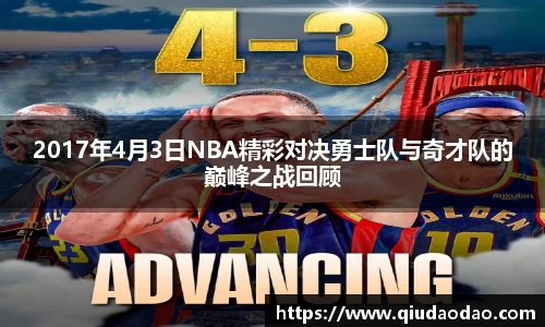 beat365