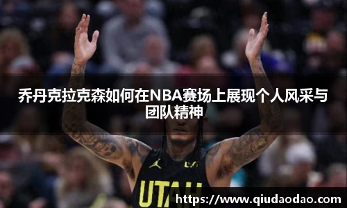 beat365中国在线体育平台