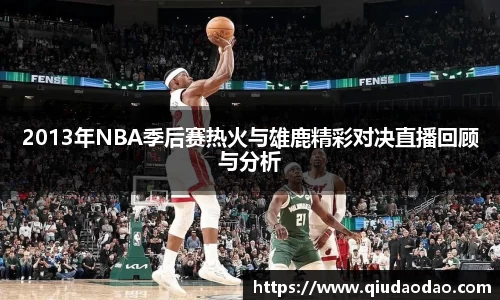 beat365中国在线体育平台