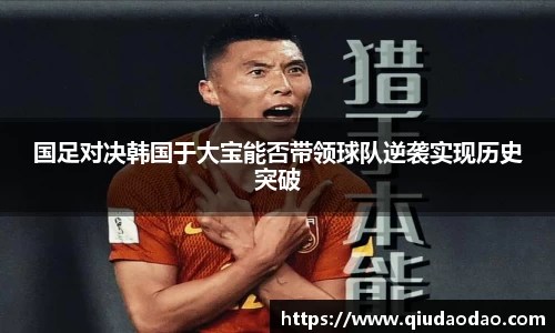 beat365中国在线体育平台