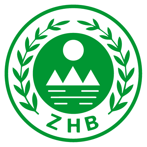 温冰海
