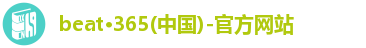 beat365